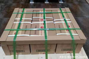 长安机场托运酒水【机场货运当天
